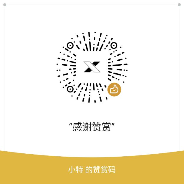 df的收款码